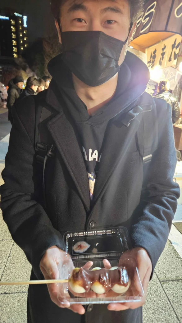 やか プロフィール画像